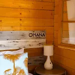 Ohana Geres House Ruivãis