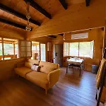 Ohana Geres House 펜션 Ruivãis