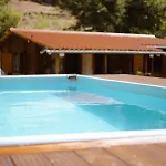 Ohana Geres House 펜션 *