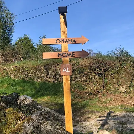 Ohana Geres House Vakantiehuis