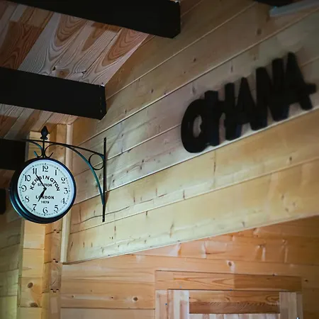 Ohana Geres House Vakantiehuis Ruivãis