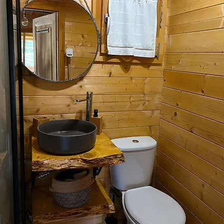 Ohana Geres House 펜션