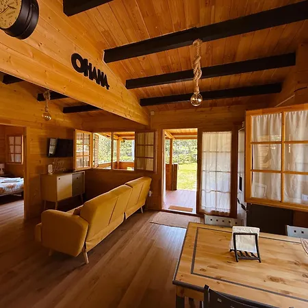 Дом отдыха Ohana Geres House Ruivais