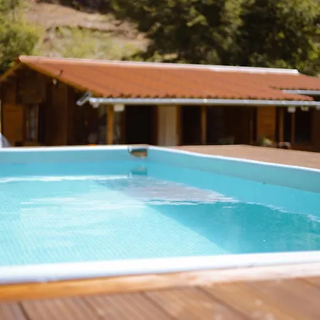 Ohana Geres House بيت للعطل *